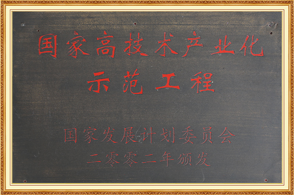 ʨ(й)޹˾-Official website