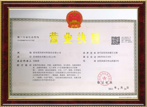 ʨ(й)޹˾-Official website