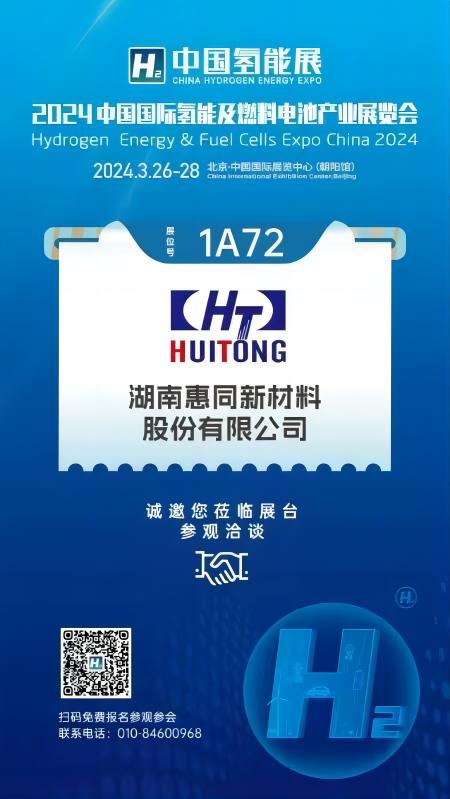 ʨ(й)޹˾-Official website