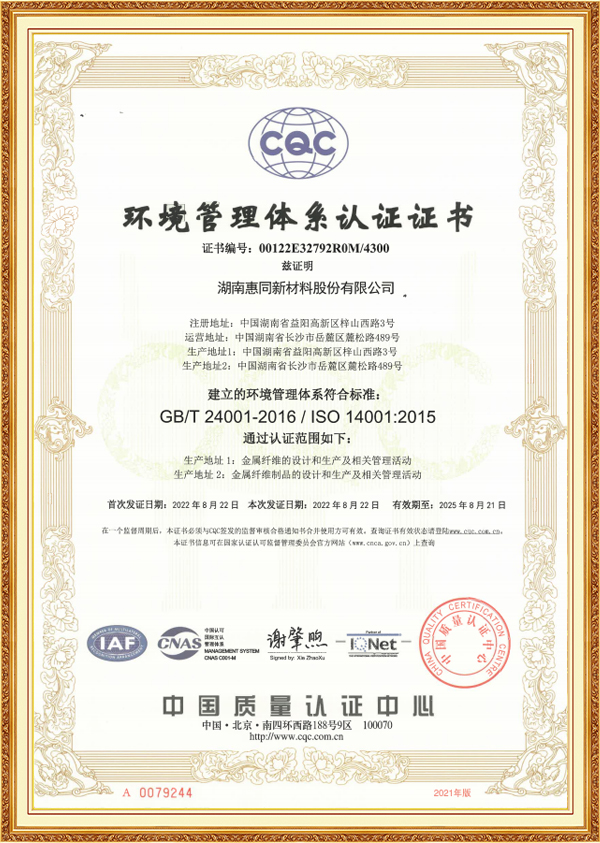 ʨ(й)޹˾-Official website