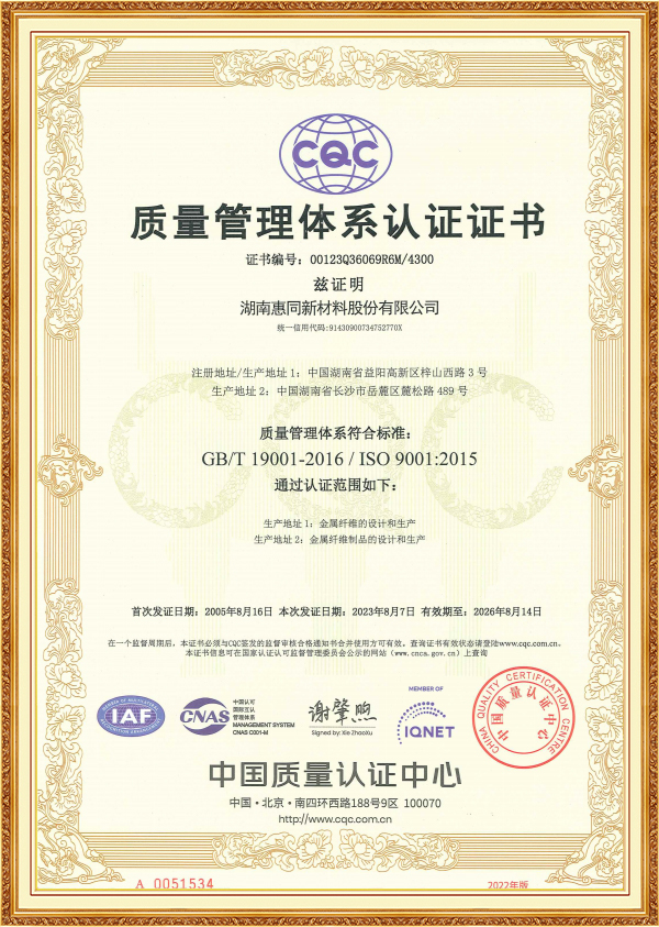 ʨ(й)޹˾-Official website