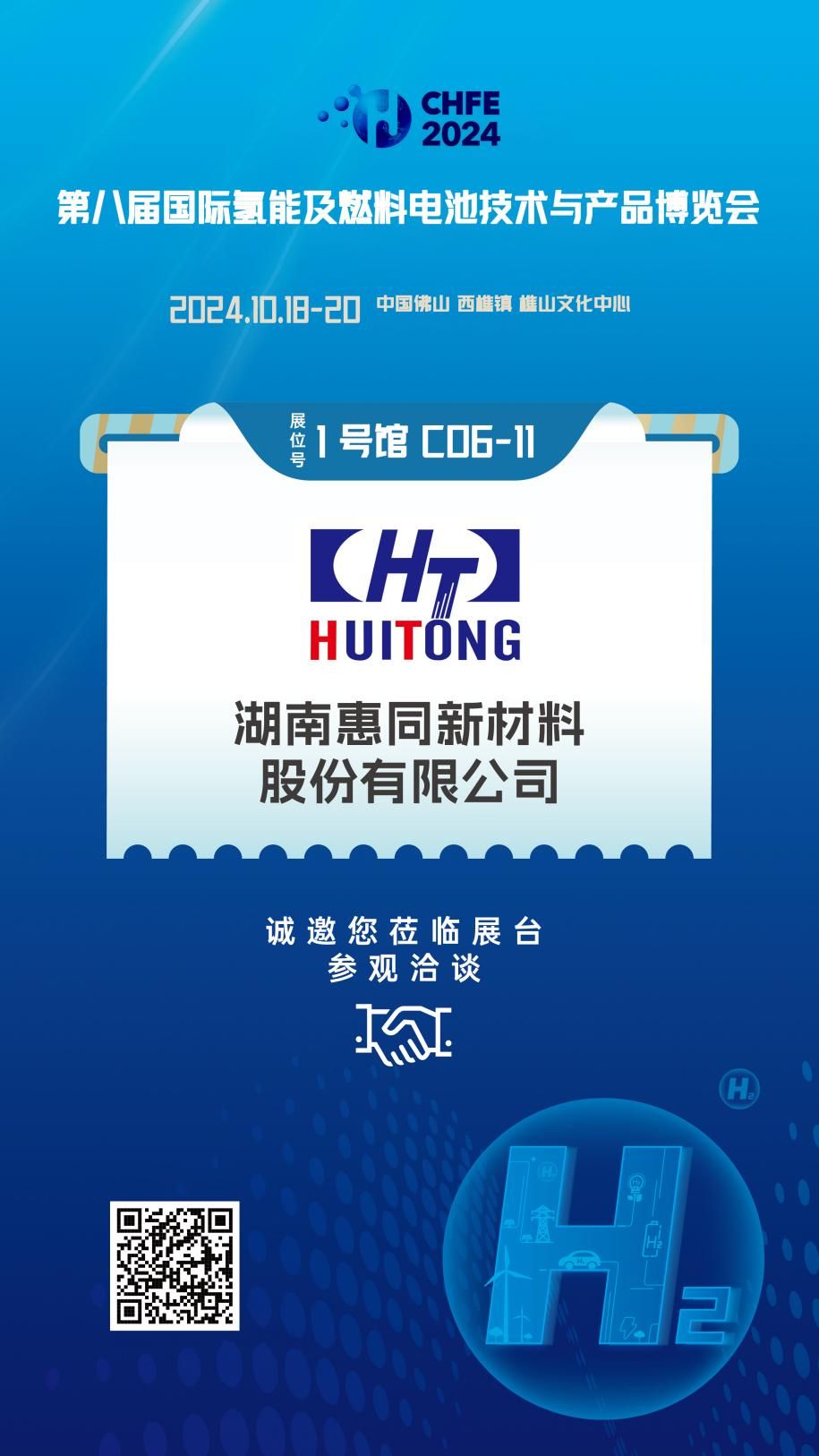 ʨ(й)޹˾-Official website
