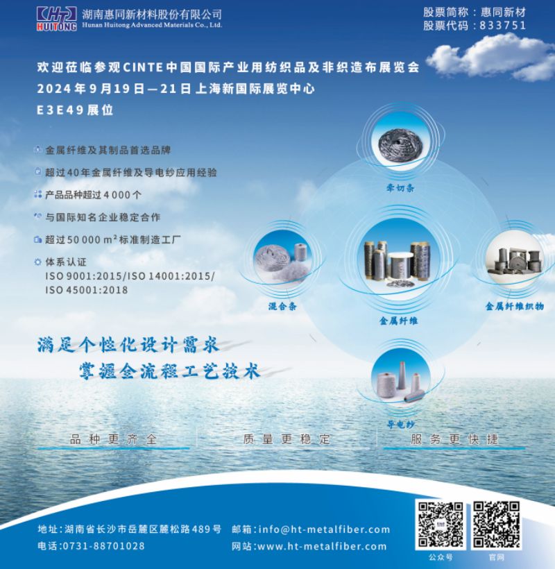 ʨ(й)޹˾-Official website