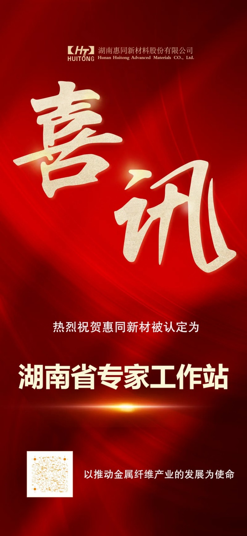 ʨ(й)޹˾-Official website