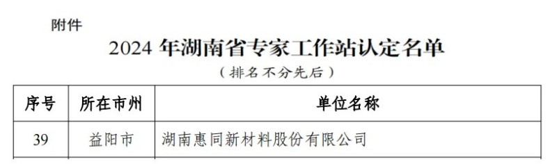 ʨ(й)޹˾-Official website