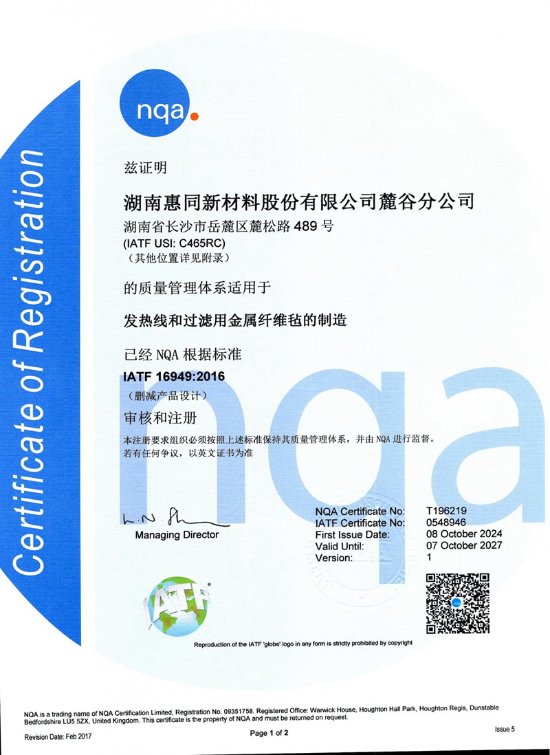 ʨ(й)޹˾-Official website